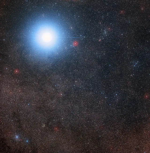 Photograph of Rigil Kentaurus, a G2V yellow main-sequence star in Centaurus.